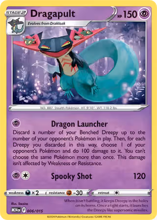 Dragapult 6/15 Pokemon card