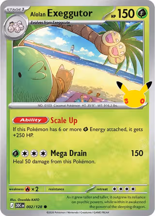 Alolan Exeggutor 2/128 Pokemon card