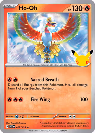Ho-Oh 12/128 Pokemon card