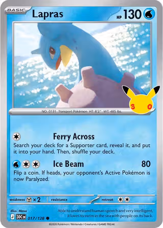 Lapras 17/128 Pokemon card