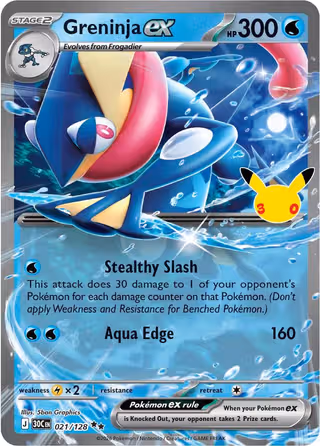 Greninja ex 21/128 Pokemon card