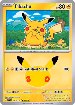 Pikachu 50/128 Pokemon card