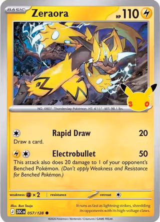 Zeraora 57/128 Pokemon card