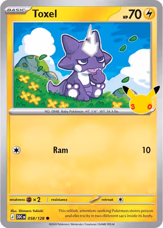 Toxel 58/128 Pokemon card