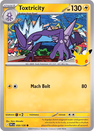 Toxtricity 59/128 Pokemon card