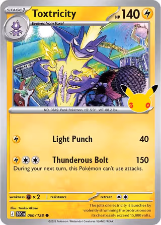 Toxtricity 60/128 Pokemon card