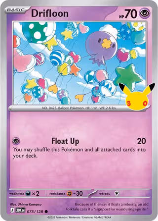 Drifloon 73/128 Pokemon card