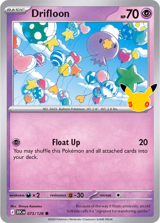 Drifloon 073/128 30th Celebration Pokemon card
