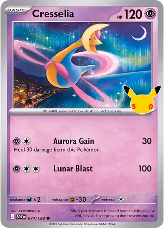 Cresselia 74/128 Pokemon card
