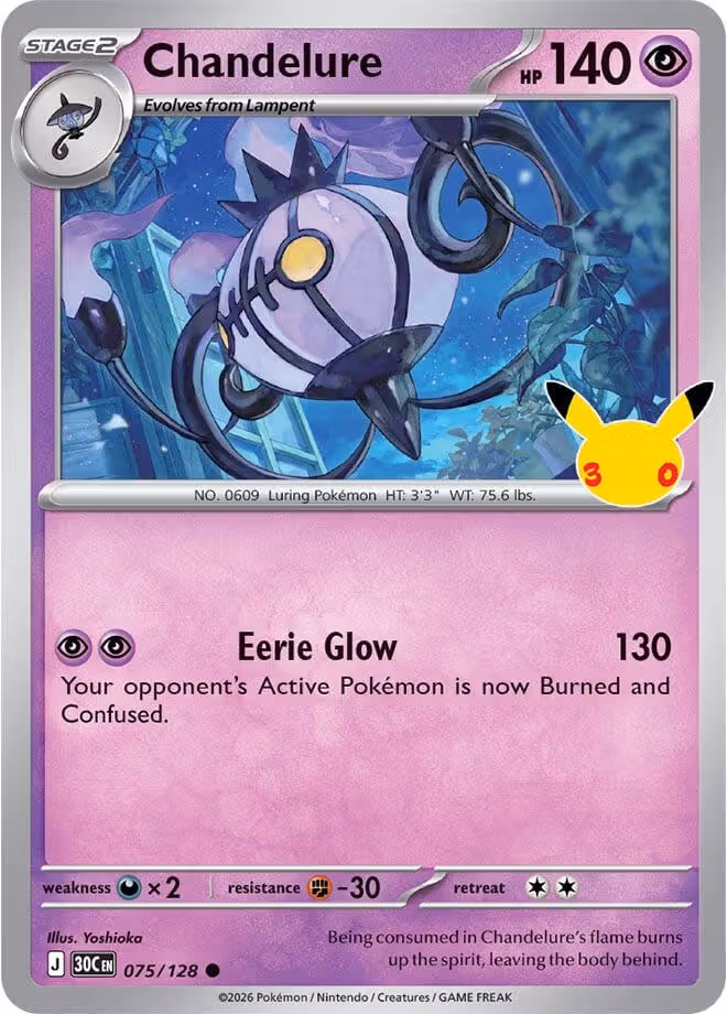 Chandelure 075/128 30th Celebration Pokemon card