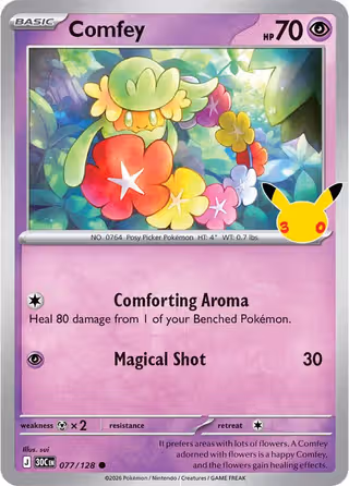 Comfey 77/128 Pokemon card