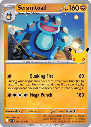 Seismitoad 84/128 Pokemon card
