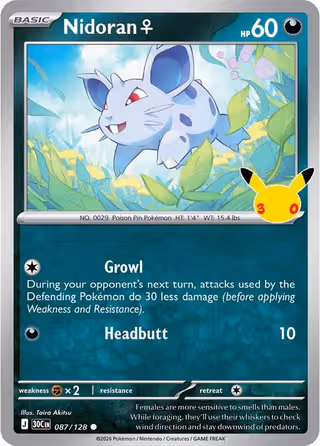 Nidoran♀ 87/128 Pokemon card