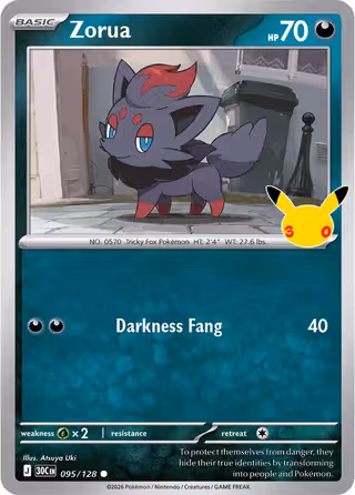 Zorua 95/128 Pokemon card