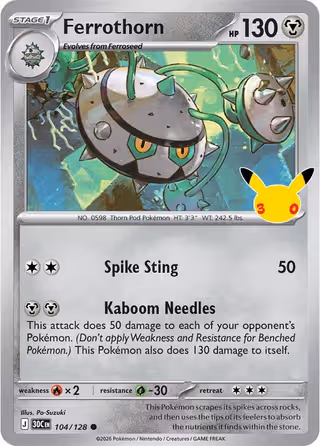 Ferrothorn 104/128 Pokemon card