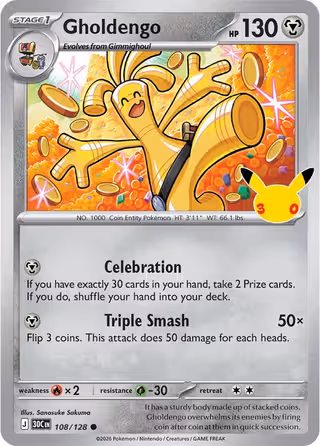 Gholdengo 108/128 Pokemon card