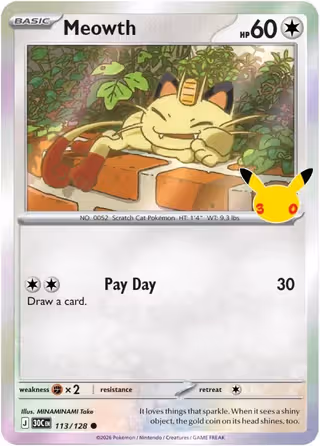 Meowth 113/128 Pokemon card
