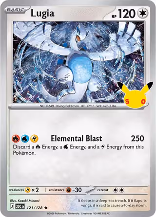 Lugia 121/128 Pokemon card