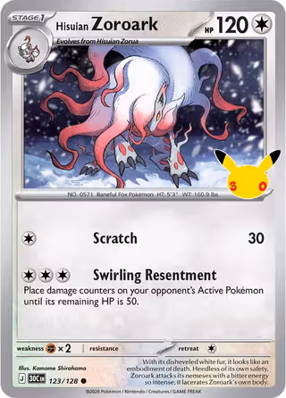 Hisuian Zoroark 123/128 Pokemon card