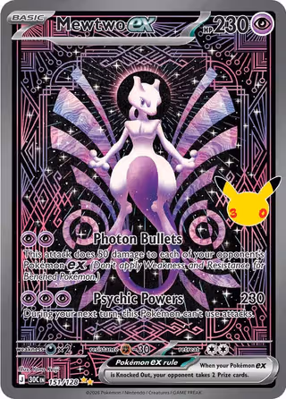 Mewtwo ex 151/128 Pokemon card