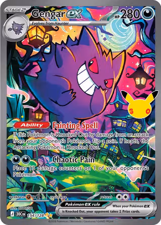 Gengar ex 154/128 Pokemon card