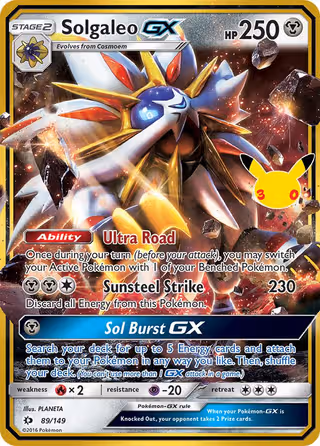 Solgaleo GX 017 Pokemon card