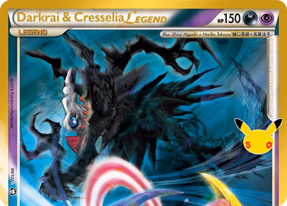 Darkrai & Cresselia LEGEND 019 30th Classic Collection Pokemon card