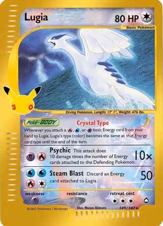Lugia 029 Pokemon card