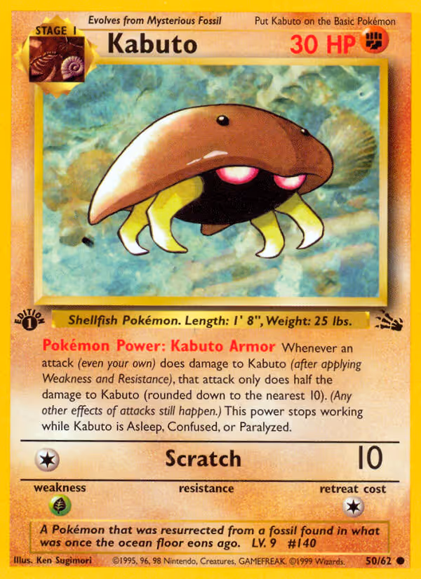 Kabuto 50/62 Pokemon card