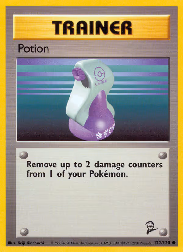 Potion 122/130 Pokemon card