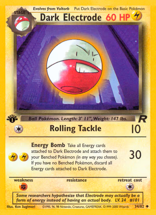 Dark Electrode 34/82 Pokemon card