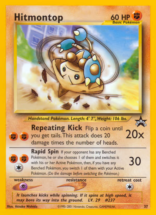 Hitmontop 37/53 Pokemon card