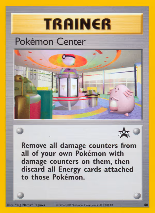 Pokémon Center 40/53 Pokemon card