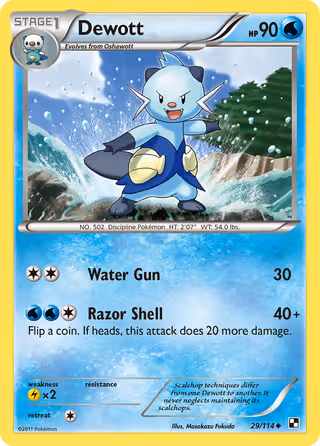Dewott 29/114 Pokemon card