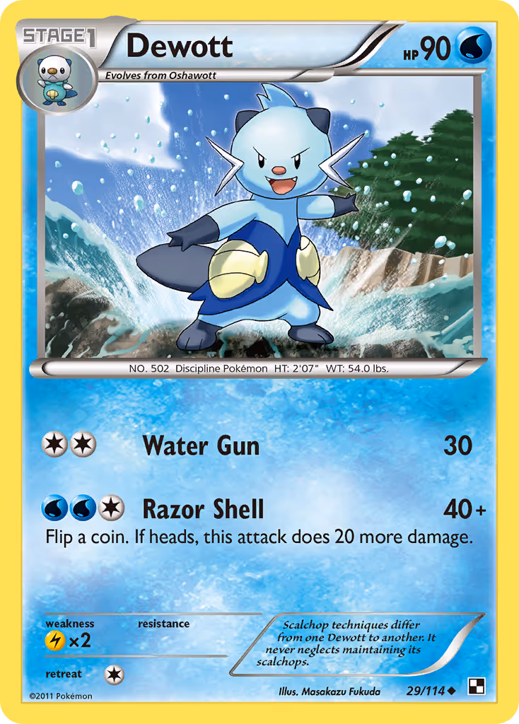 Dewott 29/114 Pokemon card