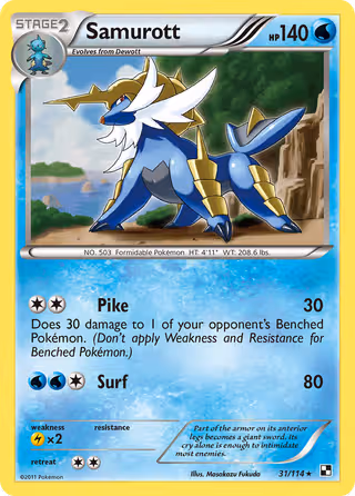 Samurott 31/114 Pokemon card