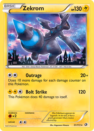 Zekrom 51/113 Pokemon card