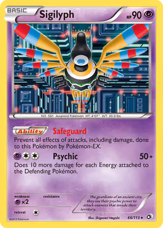 Sigilyph 66/113 Pokemon card