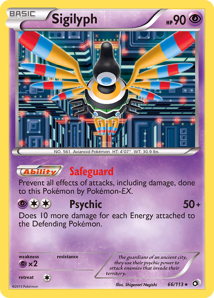 Sigilyph 66/113 Pokemon card