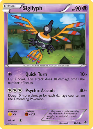 Sigilyph 42/98 Pokemon card