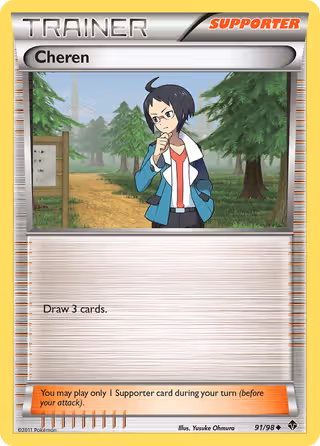 Cheren 91/98 Pokemon card