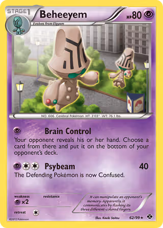 Beheeyem 62/99 Pokemon card