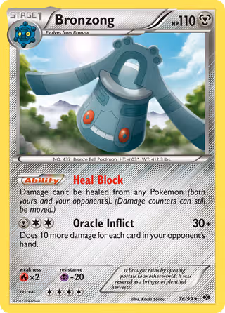 Bronzong 76/99 Pokemon card