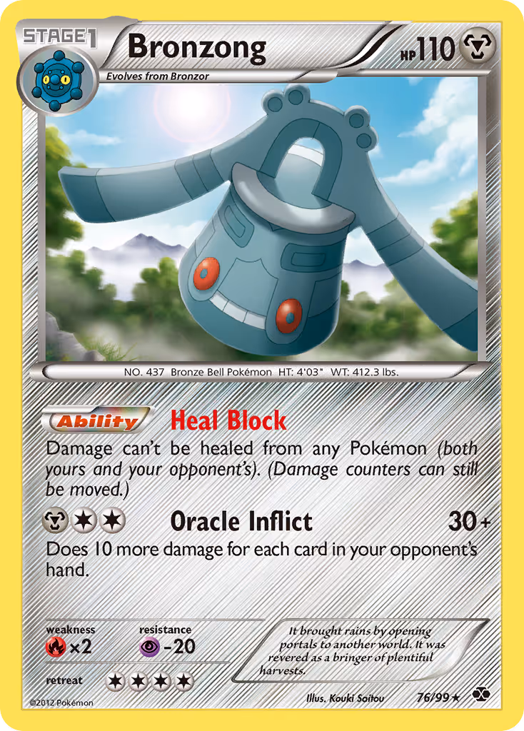 Bronzong 76/99 Pokemon card