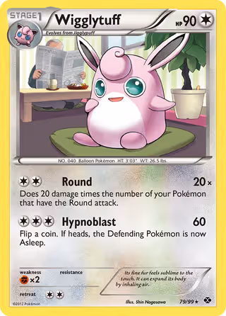 Wigglytuff 79/99 Pokemon card