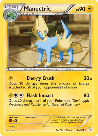 Manectric 43/124 Pokemon card