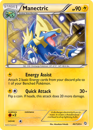 Manectric 44/124 Pokemon card