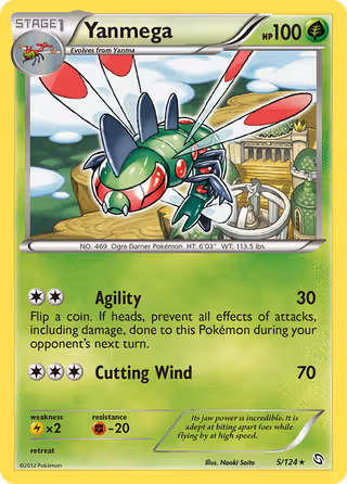 Yanmega 5/124 Pokemon card