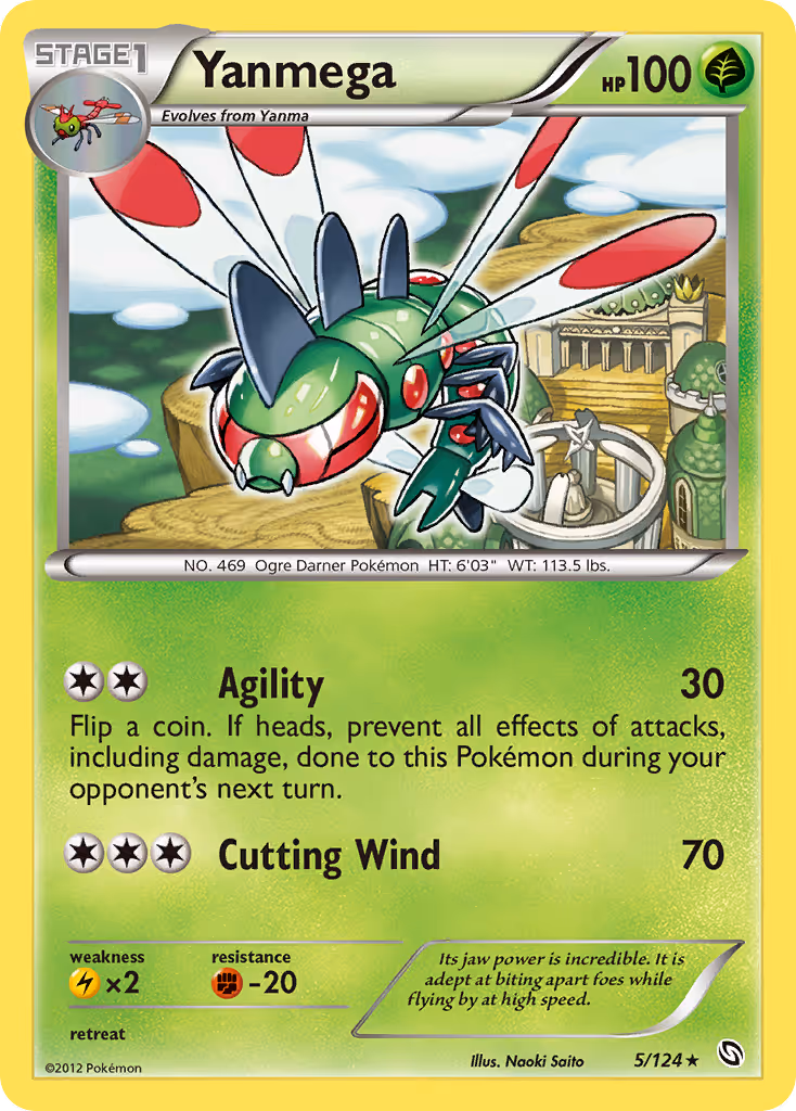 Yanmega 5/124 Pokemon card