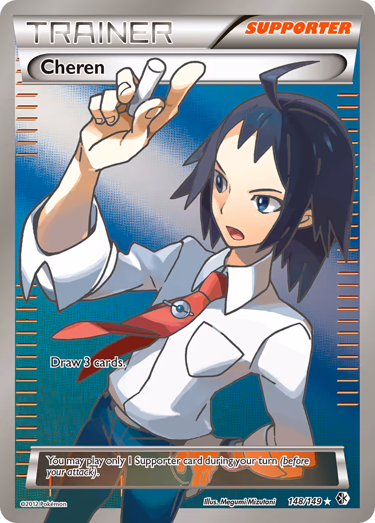 Cheren 148/149 Pokemon card